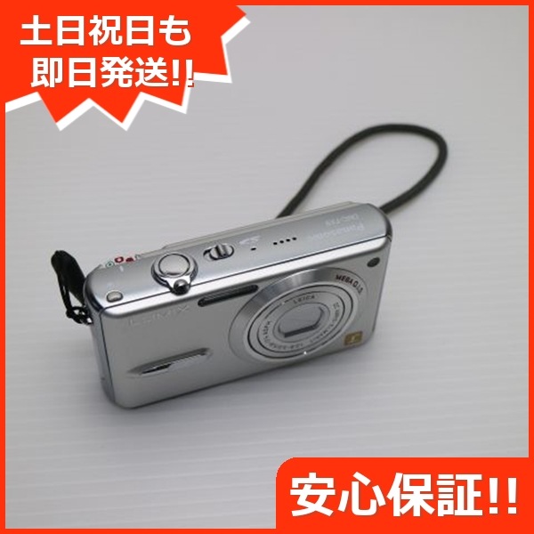 超美品 DMC-FX9 シルキーシルバー Panasonic LUMIX デジカメ 180