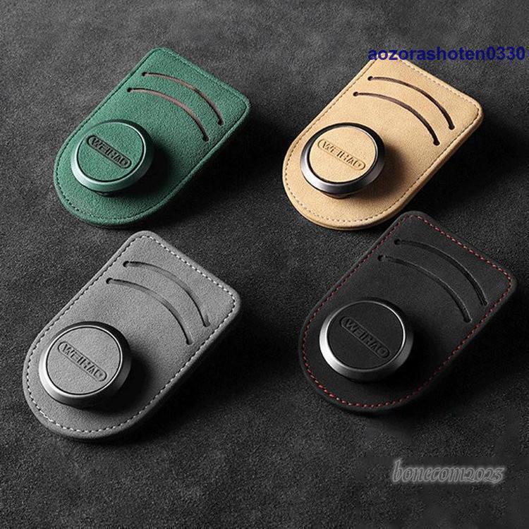 【急速出荷】最安値挑戦！車用 サンバイザーポケット 小物収納 サングラスホルダー スリム バイザー サングラス アイデア 便利グッズ 取付簡単【限定SALE】