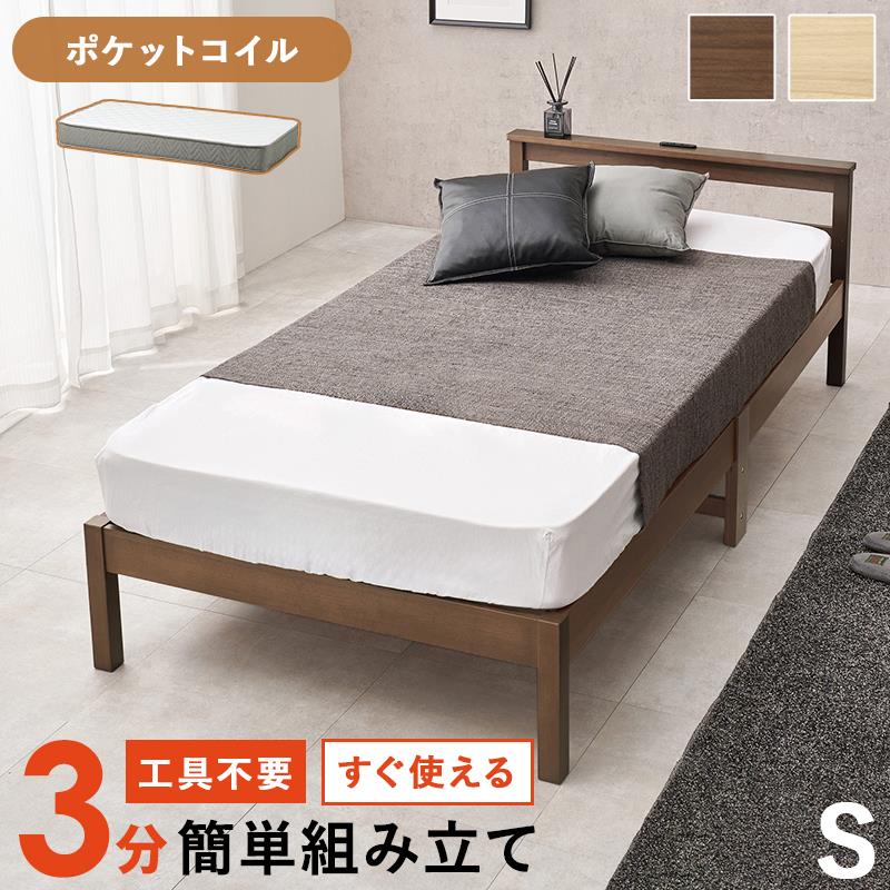 プフ クッション ベルベットプフ クッションスツール Lサイズ 直径50cm おしゃれ 可愛い 編み込みデザイン 7,372円