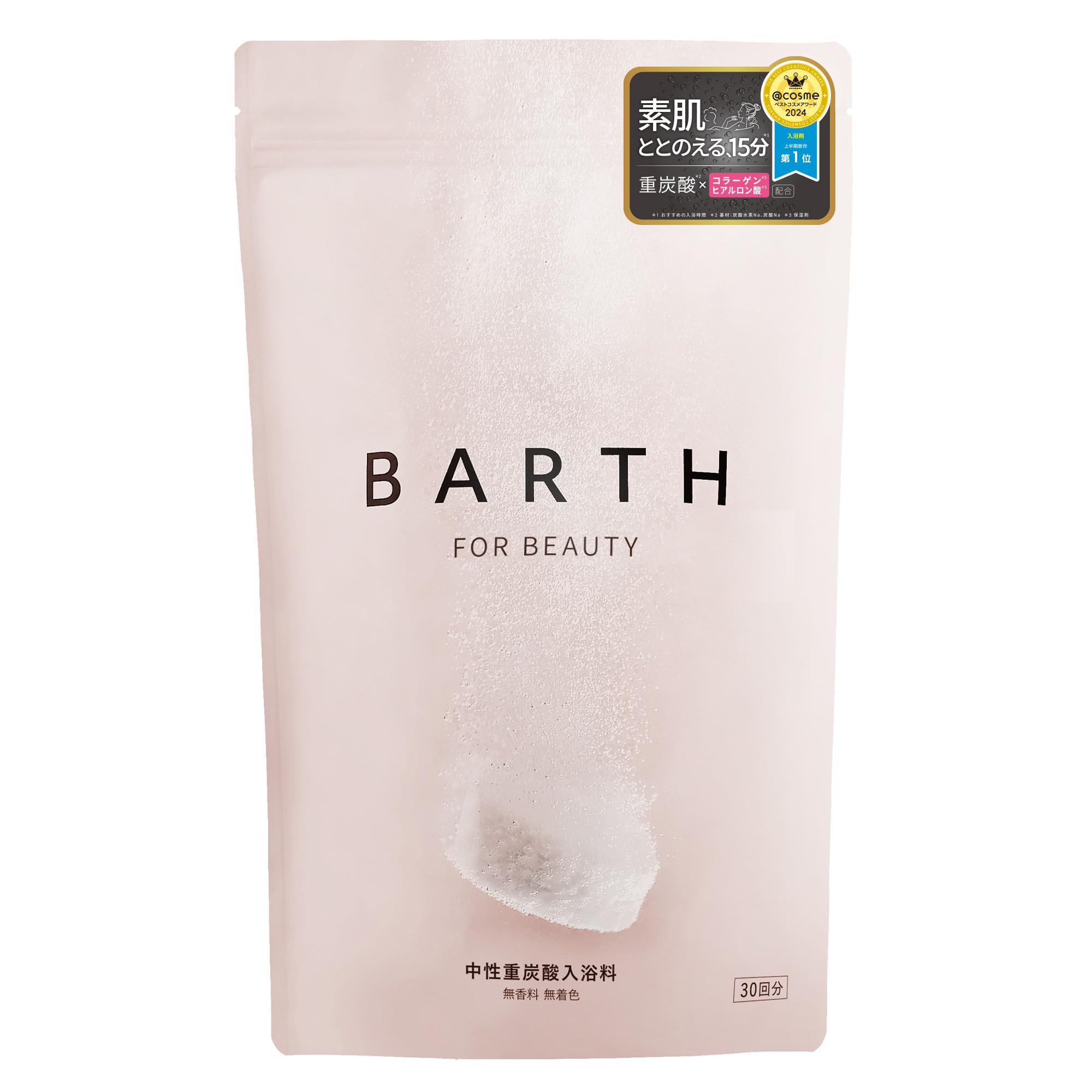 BARTH バース 中性重炭酸 入浴料 BEAUTY 90錠 (美容 保湿 コラーゲン ヒアルロン酸 無香料 浴用化粧料) 7,095円