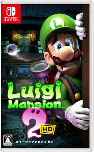 ルイージマンション２ HD - Switch