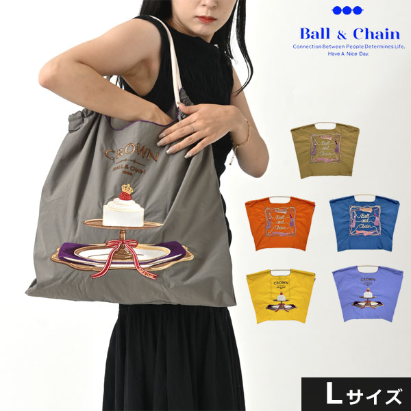 【即納】 Ball＆Chain ボールアンドチェーン 正規品 Strawberrycake Tassels Lサイズ バッグ エコバッグ トートバッグ 刺繍 ギフト A4 bcol2 301143 3
