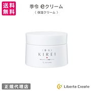 ドクター・リアライズ 美腸ドリンク　720ml ドクター・リアライズ 美腸ドリンク720ml | コスメ・美容総合