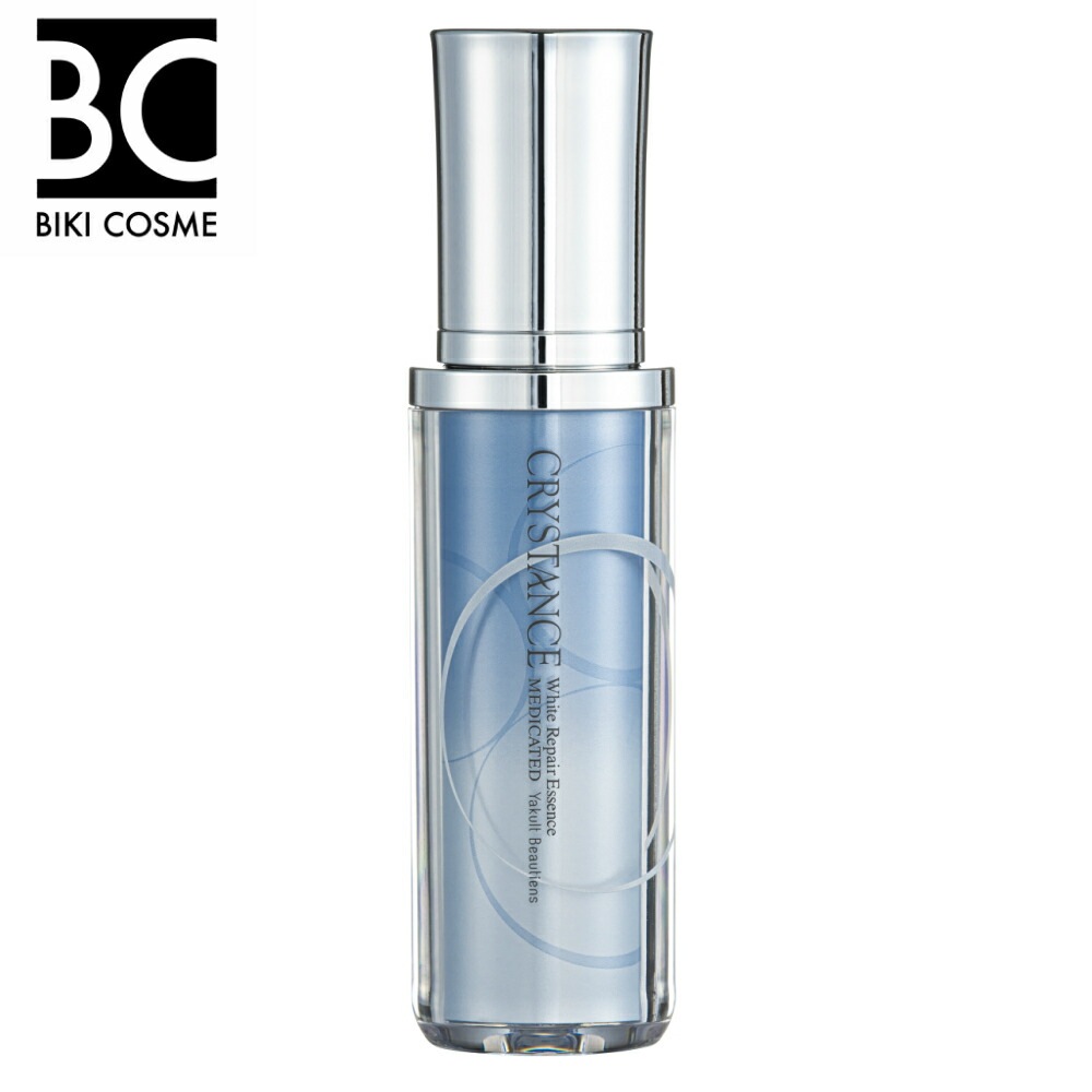 ヤクルト　クリスタンス ホワイトリペア エッセンス　乳酸菌　美容液　シミ　そばかす　ヤクルト化粧品