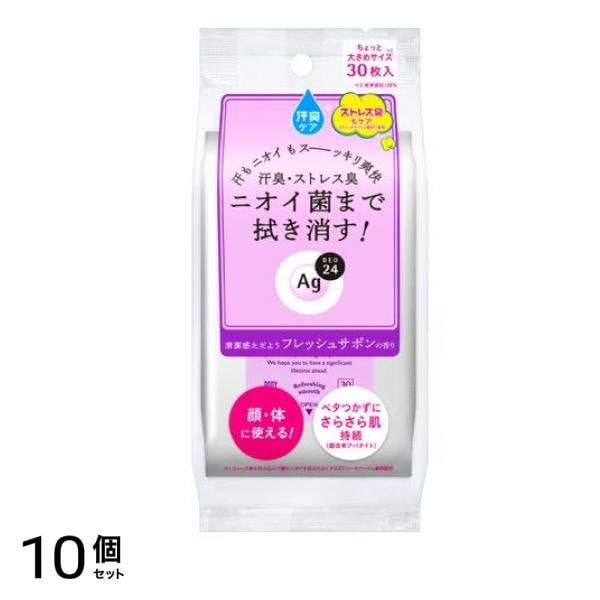 エージー24 クリアシャワーシート フレッシュサボンの香り 30枚入 10個セット