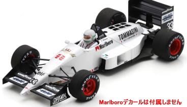 スパーク 1/43 Eurobrun ER188 No.33 French GP 1988【S7208】 ミニカー S7208 Eurobrun ER188 No.33 フランスGP 1988