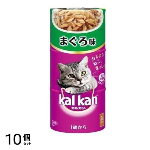 カルカン(kalkan) 缶タイプ まぐろ味 160g (×3缶入) 10個セット