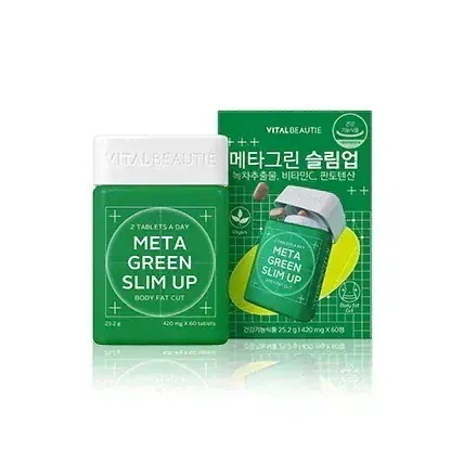 VITAL BEAUTIE メタグリーンスリムアップ, 30日