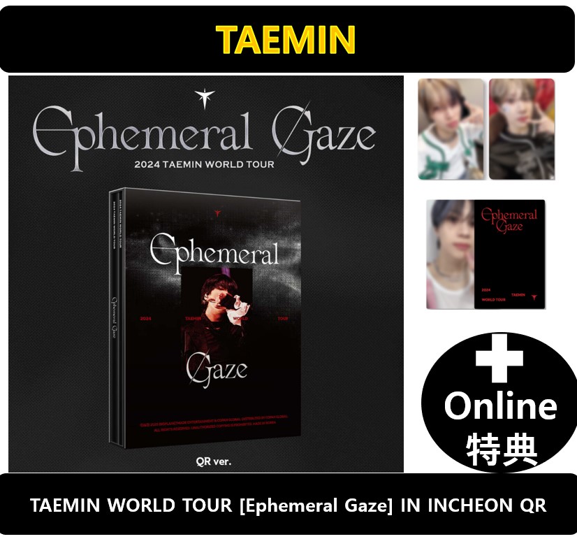 【online特典】(SHINee)TAEMIN - TAEMIN WORLD TOUR [Ephemeral Gaze] IN INCHEON QR