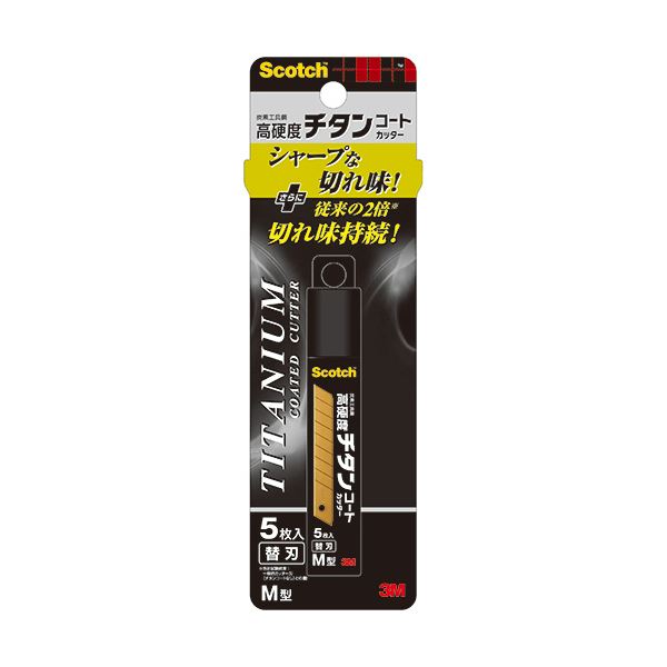 （まとめ）3M スコッチ チタンコートカッター替え刃 Mサイズ TI-CRM5 1パック（5枚） (×10セット)