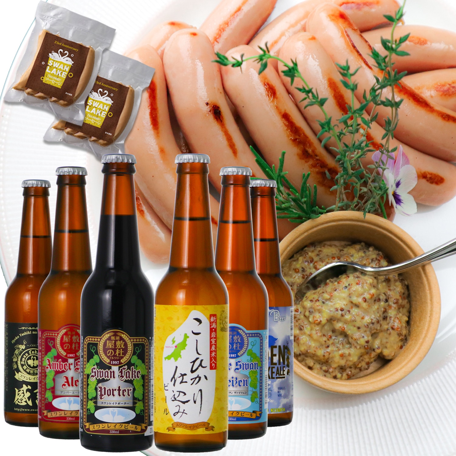 ビール ギフト 世界一金賞受賞入り クラフトビール 飲み比べ 6本絶品ソーセージ 詰め合わせコシヒカリ使用 ビールとソーセージ つめあわせ クラフトビール詰め合わせギフト 地ビール セ