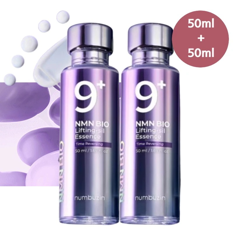 【NEW/正規品/9番NMN BIO/1+1】NMN BIOリフティング原液エッセンス 50m+50mll/ペプチド/硫酸化/弾力/シワ/栄養/ぷるぷる肌/韓国コスメ