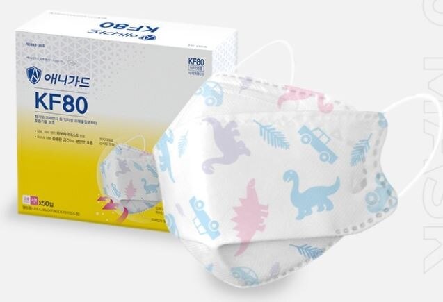 エニガード 恐竜 ウェルビーイング 黄砂マスク ニュープレミアム 小型 KF80(50個)