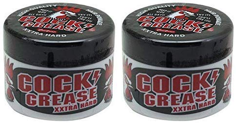 【X2個セット】 阪本高生堂 クックグリース XXX 210g