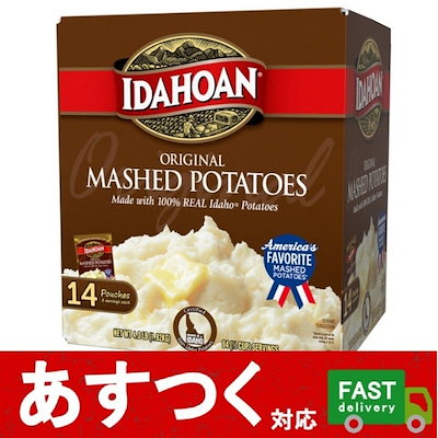 （IDAHOAN アイダホアン オリジナルマッシュポテト 130...のサムネイル