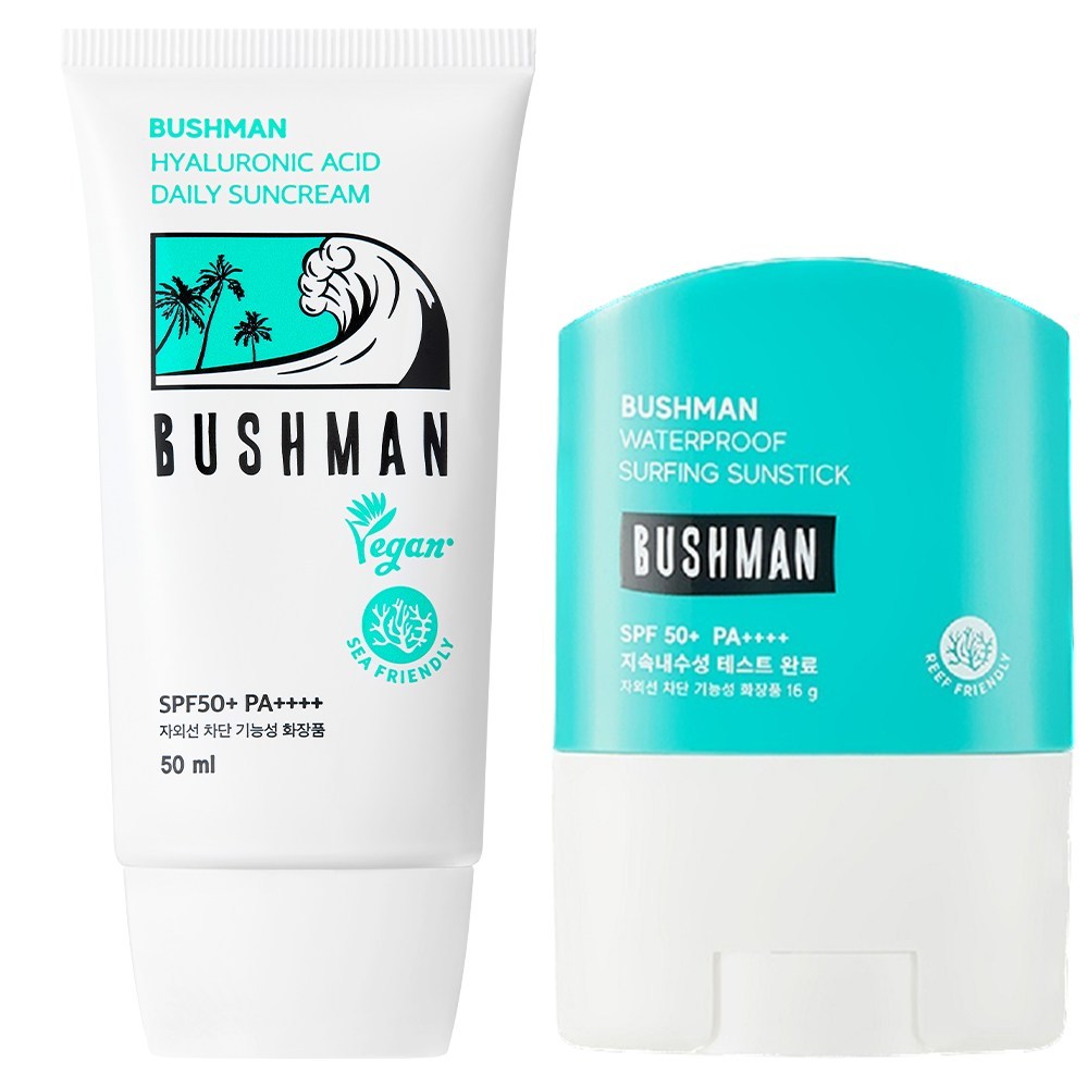 ブッシュマンヒアルロン酸デイリーサンクリーム50ml+ウォータープルーフサーフィンサンスティック50gセット
