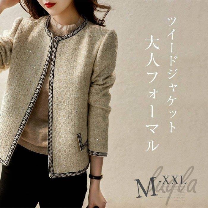 スーツ レディース フォーマル セレモニースーツ 母 卒業式 入学式 卒園式 入園式 大きいサイズ