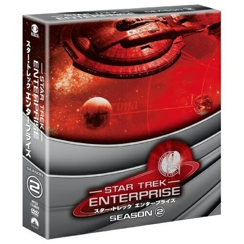 スター・トレック エンタープライズ シーズン2 トク選BOX ／ スコット・バクラ (DVD) PPSU-110042