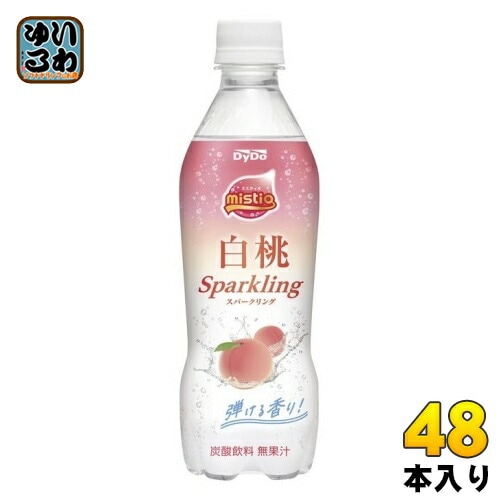 ダイドー ミスティオ 白桃 スパークリング 410ml ペットボトル 48本 (24本入×2 まとめ買い) 炭酸飲料 熱中症対策 水分補給