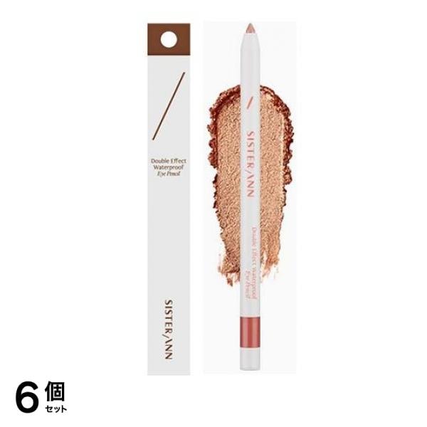 シスターアン ウォータープルーフペンシルアイライナー 04 グラムラテ 1本入 6個セット