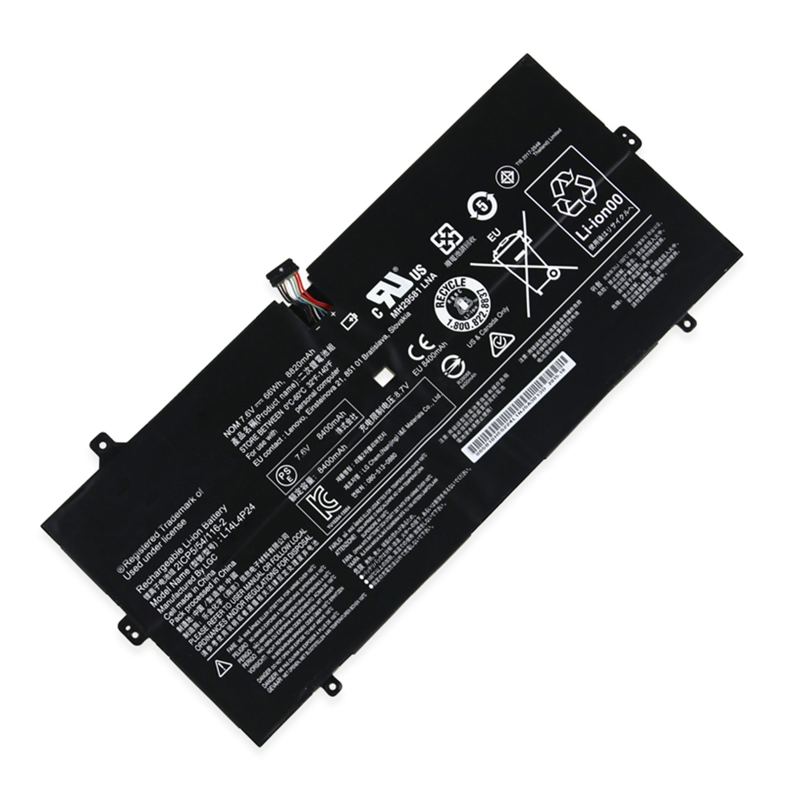 L14L4P24バッテリー L14L4P24電池 YOGA 4 PRO 900 900-13ISK L14M4P24 L14L4P24 66Wh/8820mAh電池・Lenovoノートパソコン互換 交