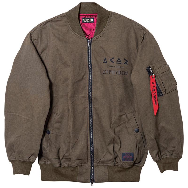 MA-1 a crowd of rebellion Zephyren - Stradivarius Bio - KHAKI