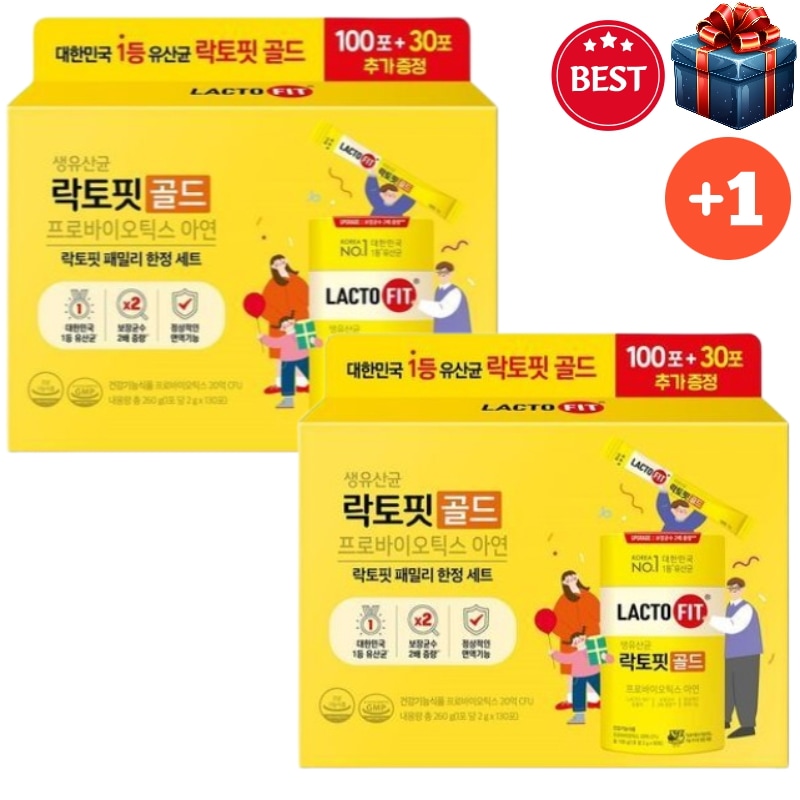 [NEW 数量限定] 大容量 ゴールド ファミリーパック 260包 乳酸菌 乳酸菌 サプリ サプリ プロバイオティクス 健康食品 便秘解消 韓国 免疫力 韓国食品