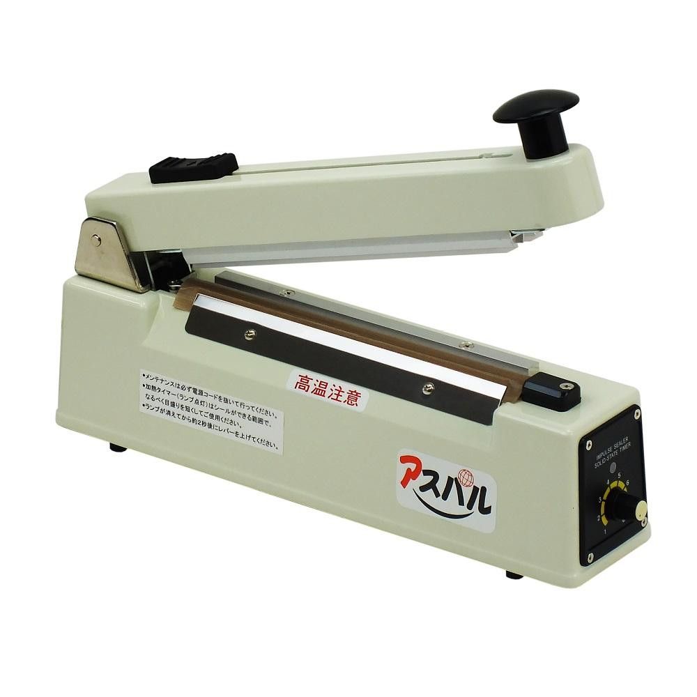 アスパル 卓上シーラー CS-200HC（カット付）