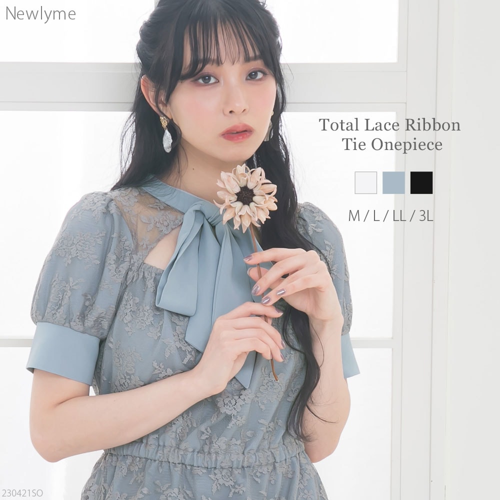 総レースリボン半袖ワンピース 533495 ワンピース