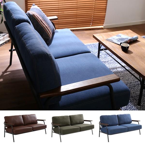 ソファ 2人掛け 肘掛けつき 布地 合皮 レザー 東谷 HS-755 HS-955 HS-655