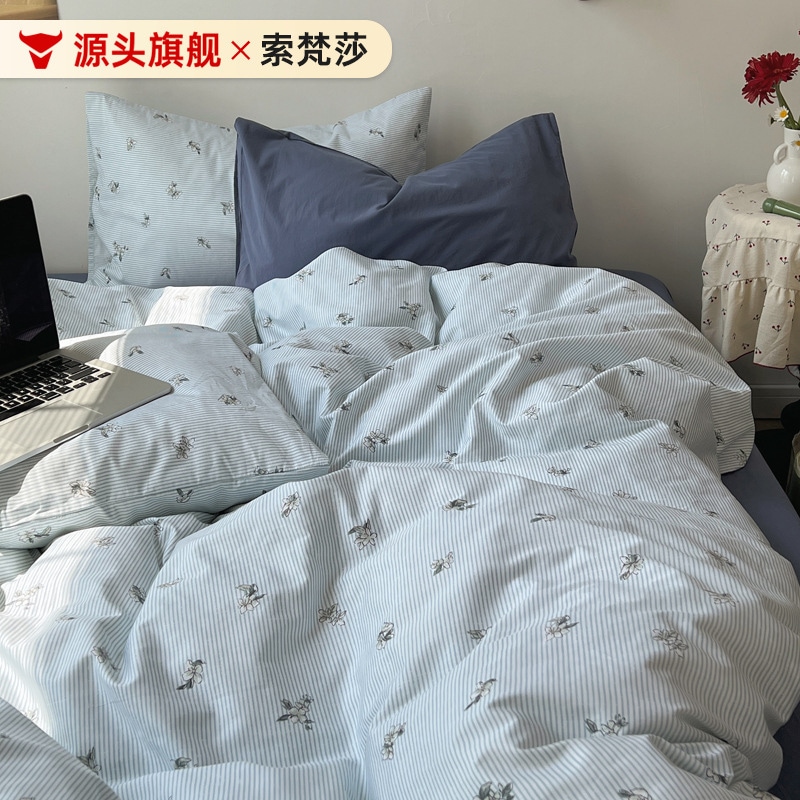 文芸風ミックスの小花柄コットン4点セット少女心をくすぐるコットン製掛け布団カバーベッド3点セットシーツ