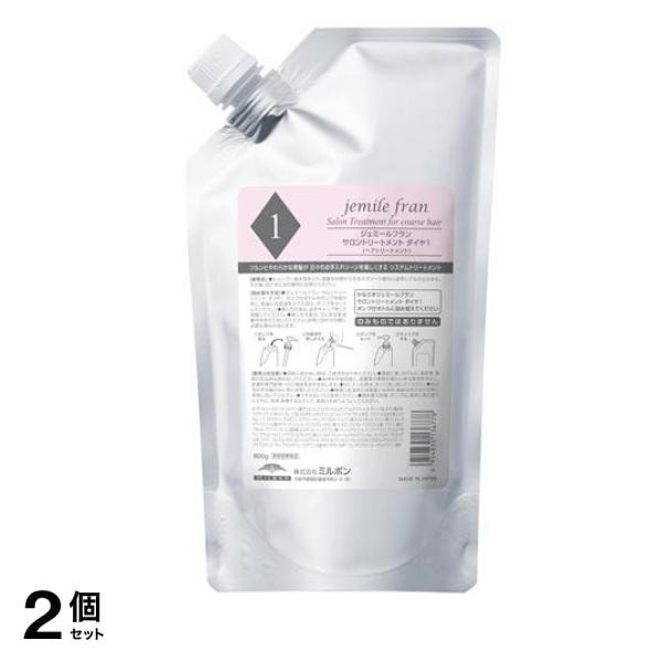 ジェミールフラン サロントリートメント ダイヤ1 詰め替え用 600g 2個セット