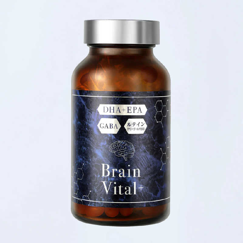 WSP　マタマハダブレインバイタルP 8,265円