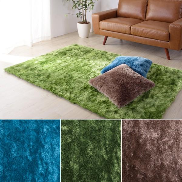 シャギーマット ラグ 90×130 長方形 リビング