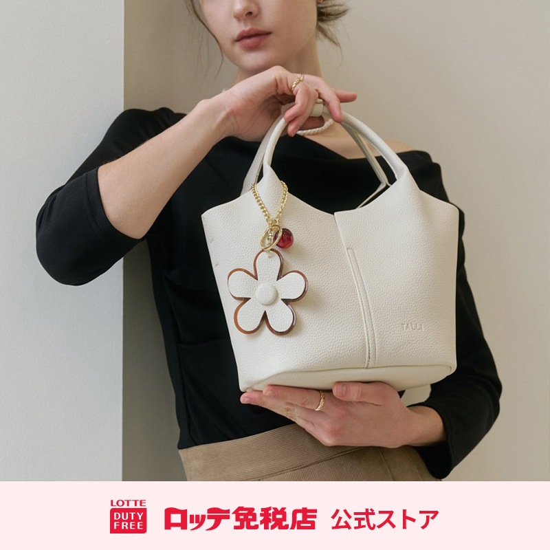 [タリ] エミリキーリングトートバッグ アイボリー
