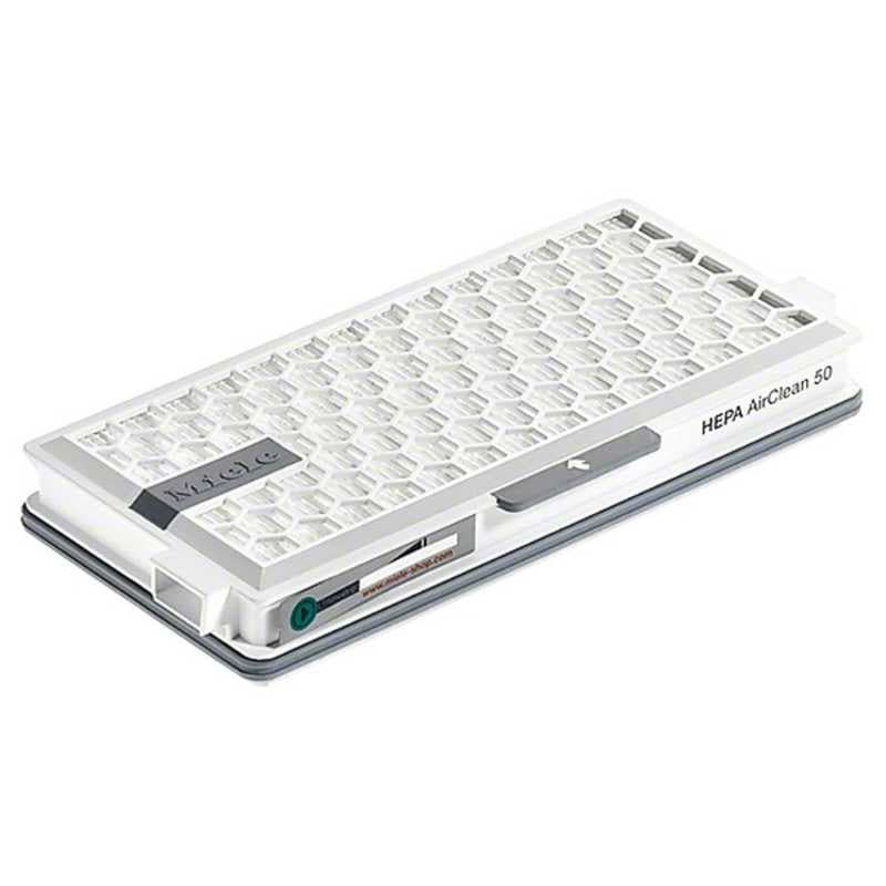 ミーレ　HEPAエアクリーンフィルター　SF-HA50