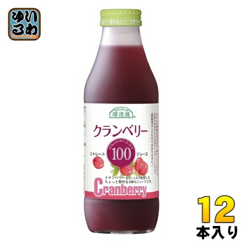 マルカイ 順造選 クランベリー100 500ml 瓶 12本入 果汁飲料
