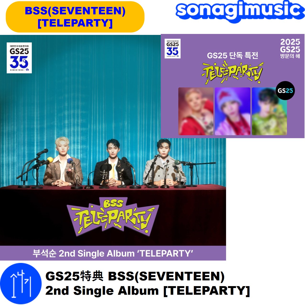 【コメント必】SHINee NANAS' B 非売品 VCD セット Qoo10] SMエンターテインメント [公式] 2次 SHINee WORLD : KPOP