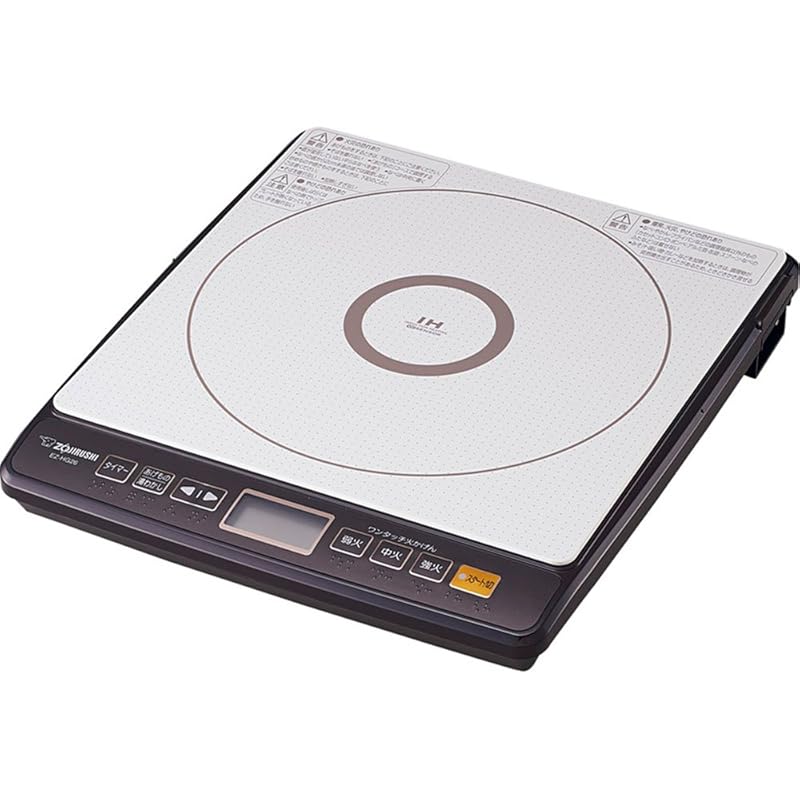 【即納】象印 9段階火加減IH調理器 ブラウン EZ-HG26-TA