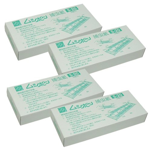 全国送料無料 ムシポン捕虫紙S-20 5個入×4箱（20個入）