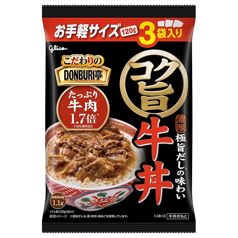 江崎グリコ こだわりのDONBURI亭コク旨牛丼パック 3食×10個