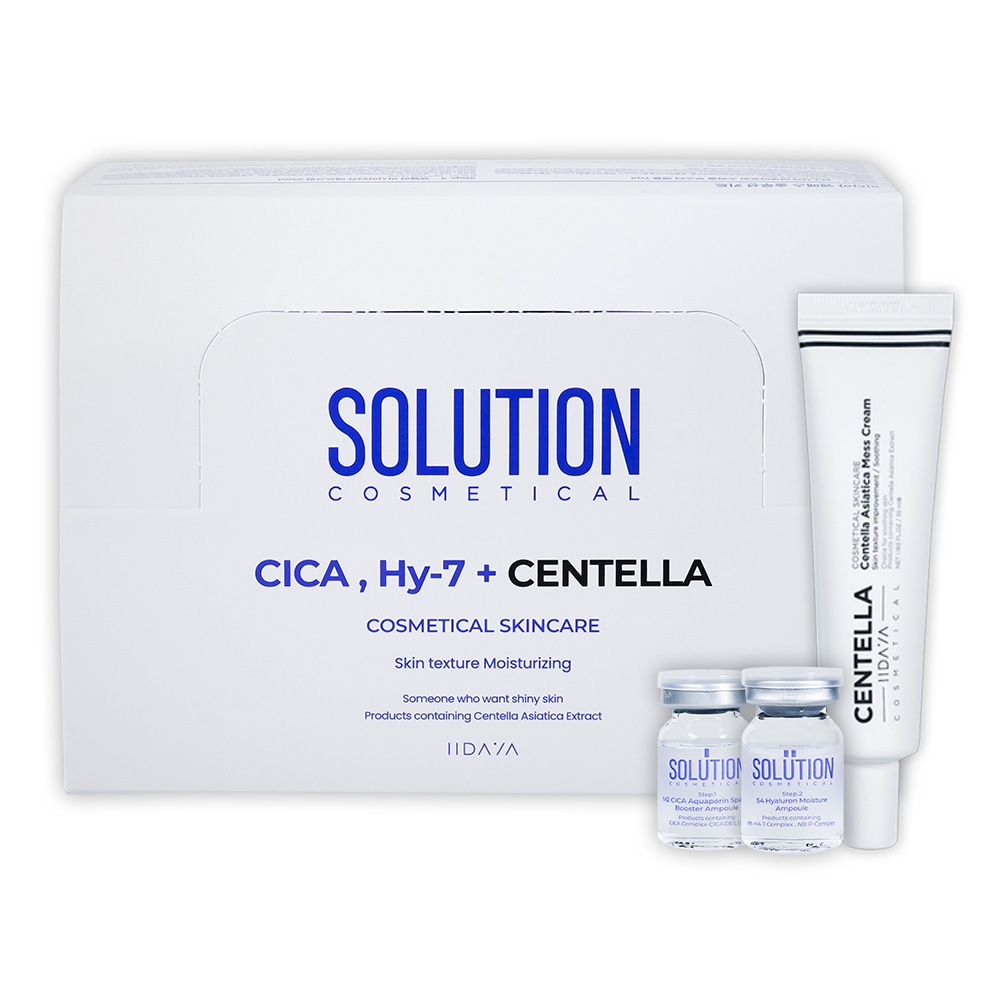 エムエス ソリューション 3種 キット (シカアンプル 7ml*2個+ヒアルロン アンプル 7ml*2個+クリーム 35ml 1個)