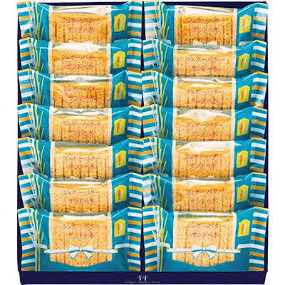 他サイト： シュガーバターサンドの木 バー 14個入銀のぶどう シュガーバターの木の商品画像