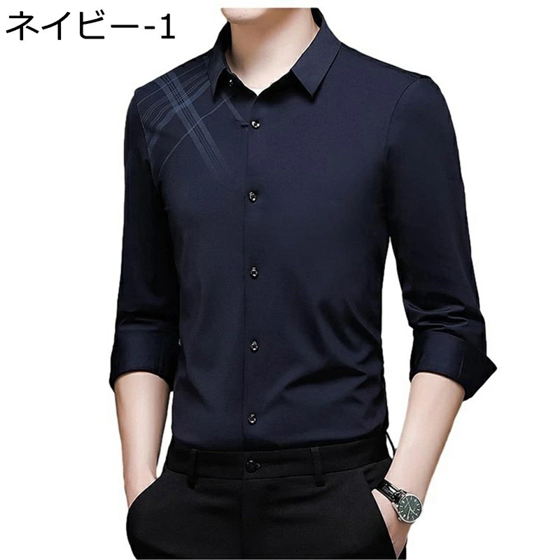 長袖シャツ 冬用シャツ メンズ 裏起毛 シャツ 薄ボア 厚手 暖かい 保温 防寒 ビジネス カジュアル おしゃれ 斜めストライプ 男性用 開襟 スリム 長袖 軽量 通勤 作業服 大きいサイズ