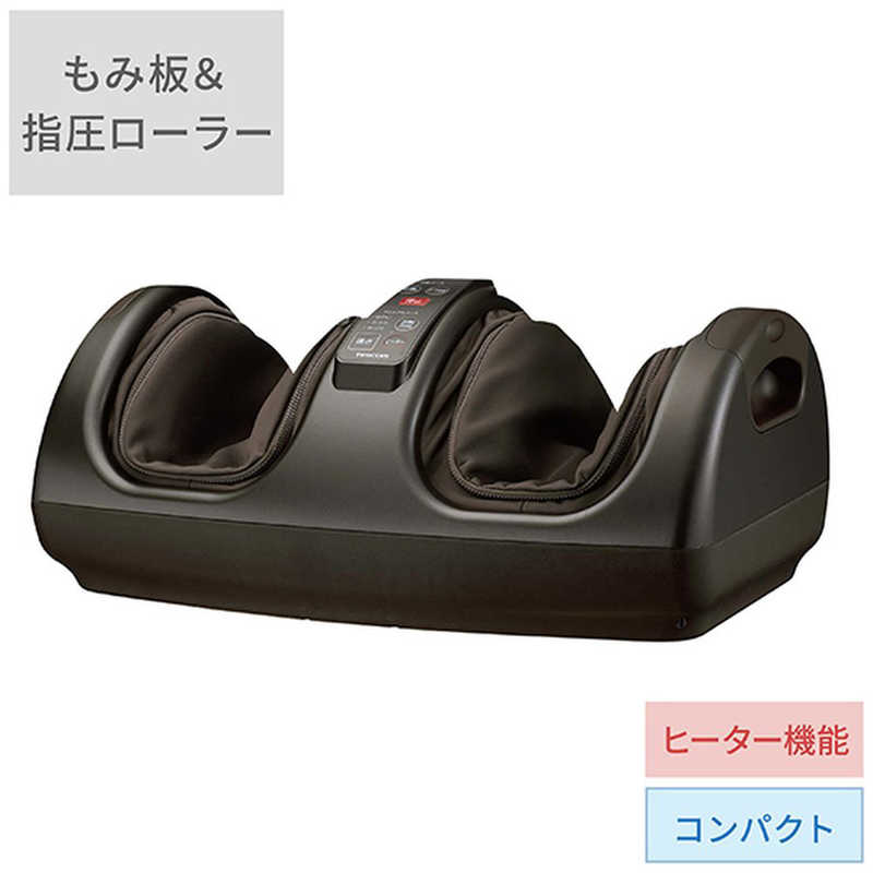 テスコム　フットマッサージャー　TF1200B-T 13,804円