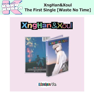 スンハン アルバム