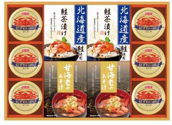海の幸詰合せ CMB-100W
