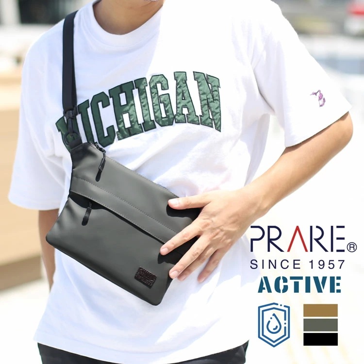 ボディバッグ メンズ 耐水バッグ 防水バッグ 止水ファスナー 斜め掛け アウトドア キャンプ アクティブ 登山 バイク タウンユース PRAIRIE プレリー ACTIVE 雨 水 弾く 丈夫 軽量