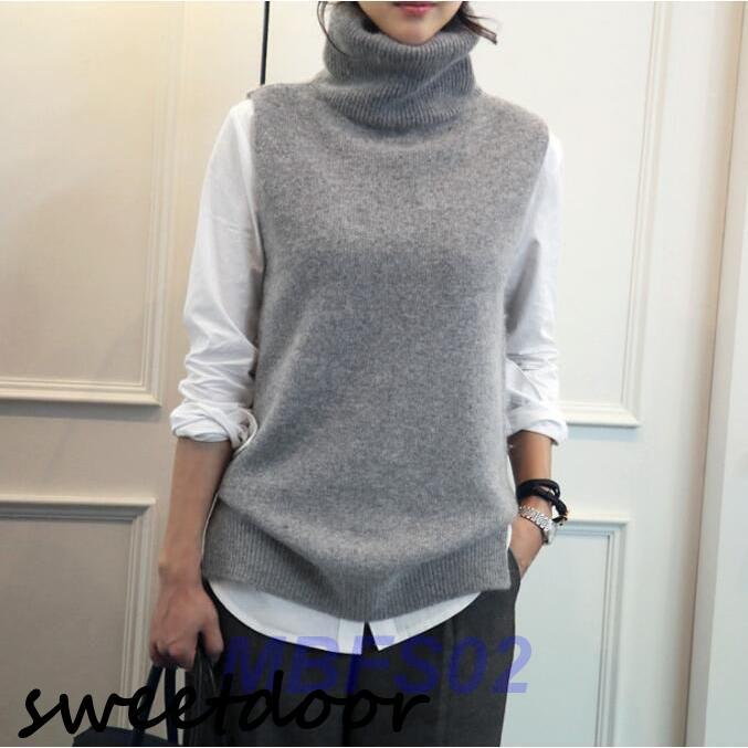 最安値挑戦ニット ベスト ベスト レディース 秋冬 ハイネック ニットベスト タートルネック おしゃれ 着回し 秋 冬 きれいめ トップス 無地 ノースリーブ シンプル