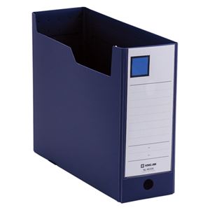 （まとめ） キングジム GボックスPP A4ヨコ 収納幅100mm ネイビー 4633N 1冊 (×15セット)